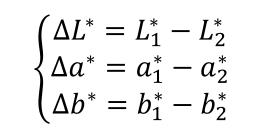 △L、△a、△b计算式05