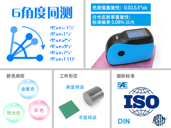 1766975859103205.jpg KS006-11.jpg