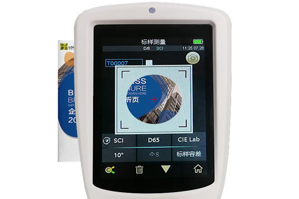 色差仪摄像头取景定位