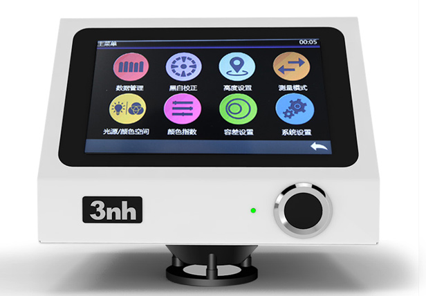 D8结构分光测色仪