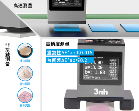 1768375105211490.jpg 11.jpg