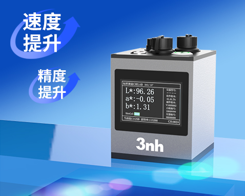 1768353601897021.jpg 12.jpg