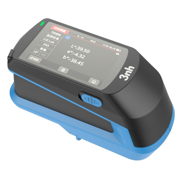 分光测色仪TS-23C