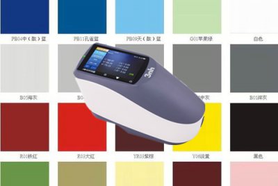 单色漆的色差如何分析？