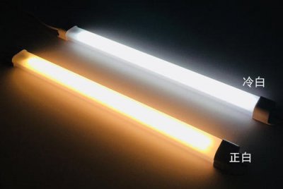 led灯色温多少合适